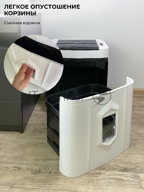 Шредер Heleos АП20-5 белый/черный с автоподачей (секр.P-5) перекрестный 131лист. 20лтр. скрепки скобы пл.карты