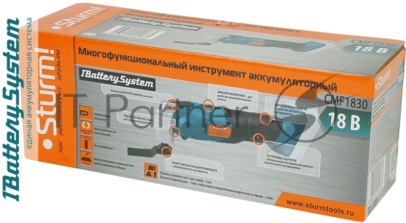 Многофункциональный инструмент Sturm! CMF1830 зеленый/черный