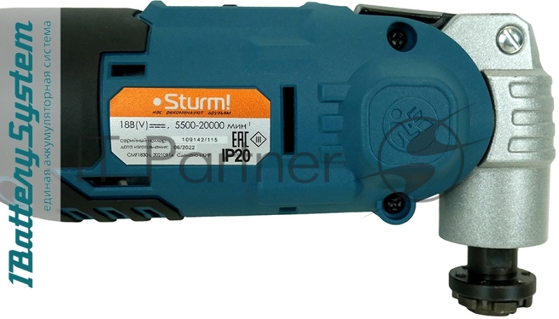 Многофункциональный инструмент Sturm! CMF1830 зеленый/черный