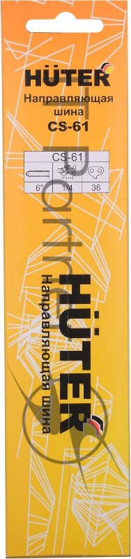 Шина для цепных пил Huter CS-61 1 36звен. для ELS-20Li (71/4/37)