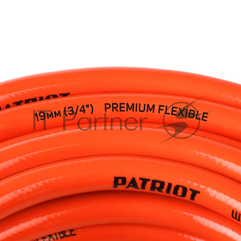 Шланг садовый поливочный PVC-3450 4 слоя 3/4дюйм 50м PATRIOT 777001103
