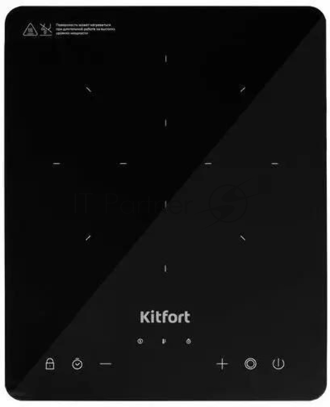 Плита Индукционная Kitfort КТ-167 черный стеклокерамика (настольная)