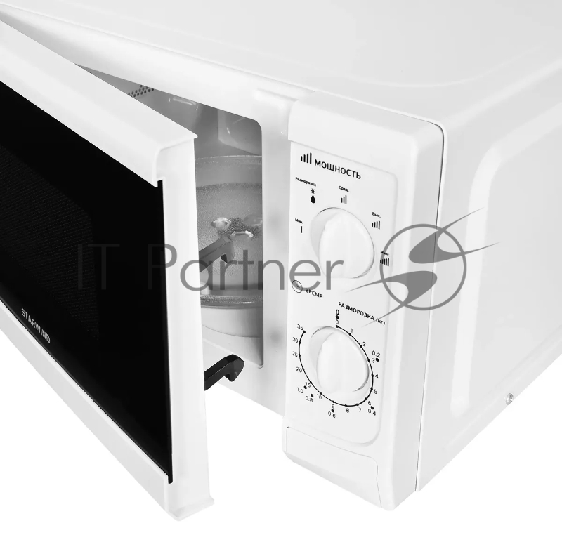 Микроволновая печь STARWIND SWM5620
