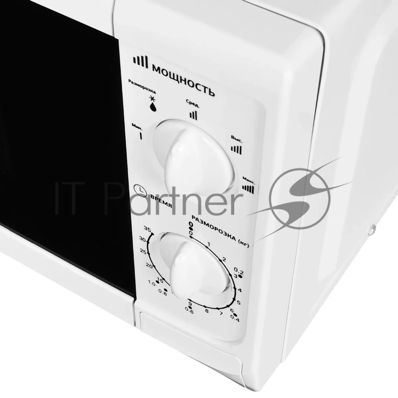 Микроволновая печь STARWIND SWM5620