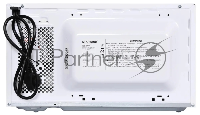 Микроволновая печь STARWIND SWM5620