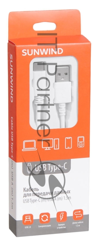 Кабель SunWind USB (m)-USB Type-C (m) 1.5м белый блистер