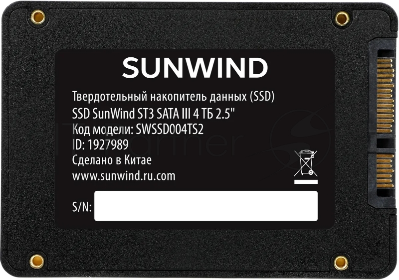 Накопитель SSD SunWind SATA III 4Tb SWSSD004TS2 ST3 2.5