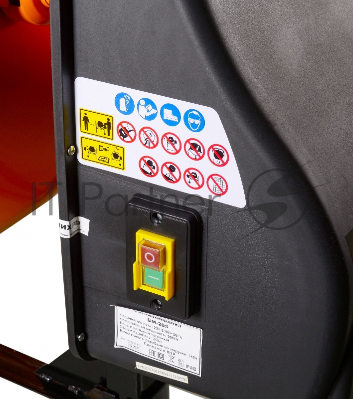 Бетономешалка Вихрь БМ-205 электрич. бар.:205л г.р.:140л 900Вт (74/1/5)