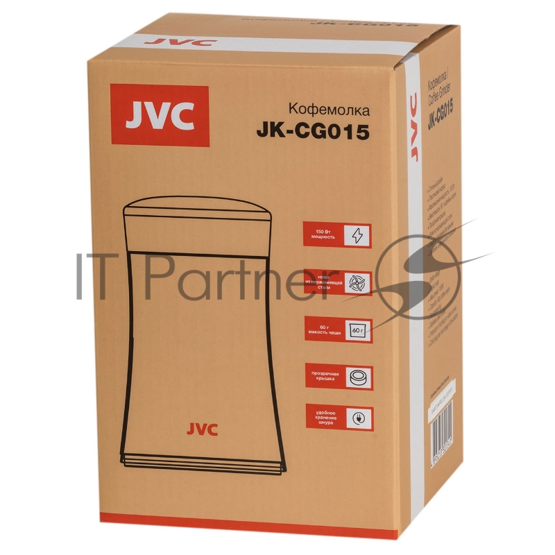 Кофемолки JVC JK-CG015