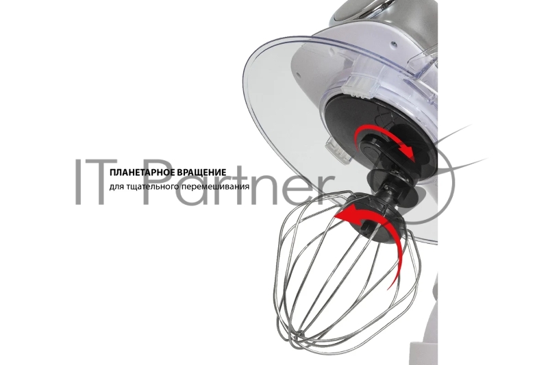 Миксер JVC JK-MX510 silver