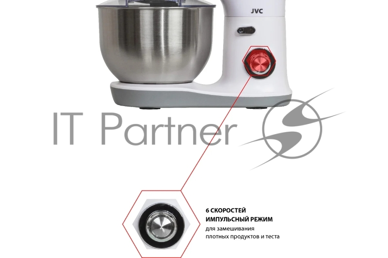 Миксер JVC JK-MX510 silver