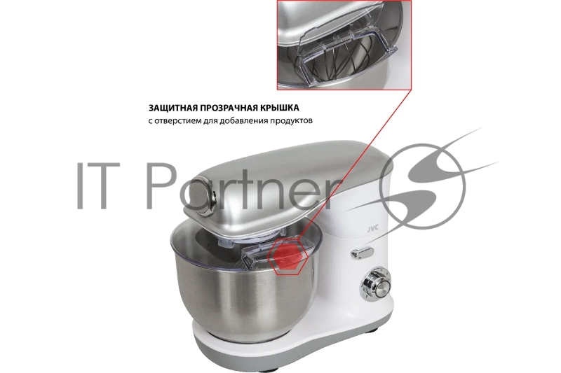 Миксер JVC JK-MX510 silver