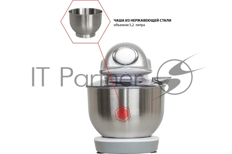 Миксер JVC JK-MX510 silver