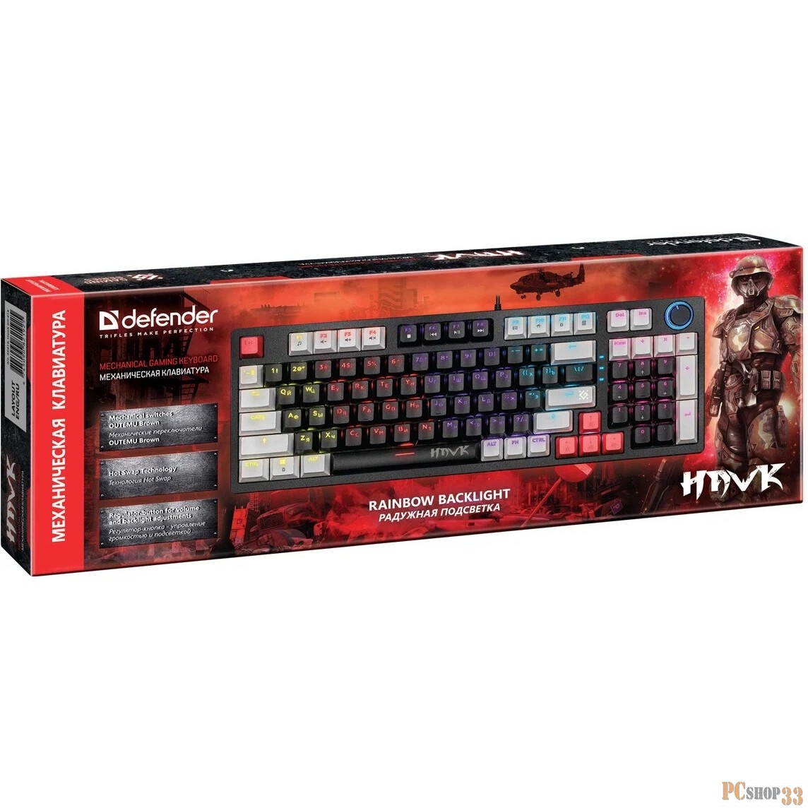 Механическая клавиатура Defender Hawk GK-418 RU,радуж,97кн,1,5м,корич.свитч.