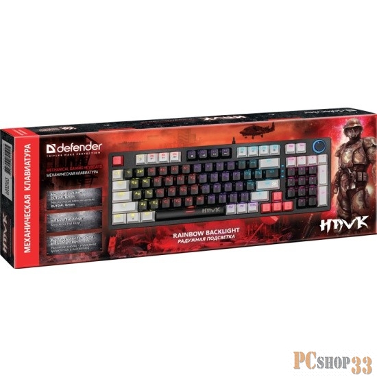 Механическая клавиатура Defender Hawk GK-418 RU,радужн,97кн,1,5м,крас.свитч.