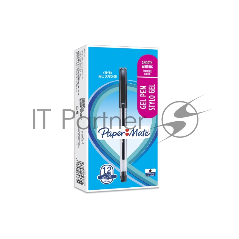 Портативная колонка Урал ТТ М3+ ч