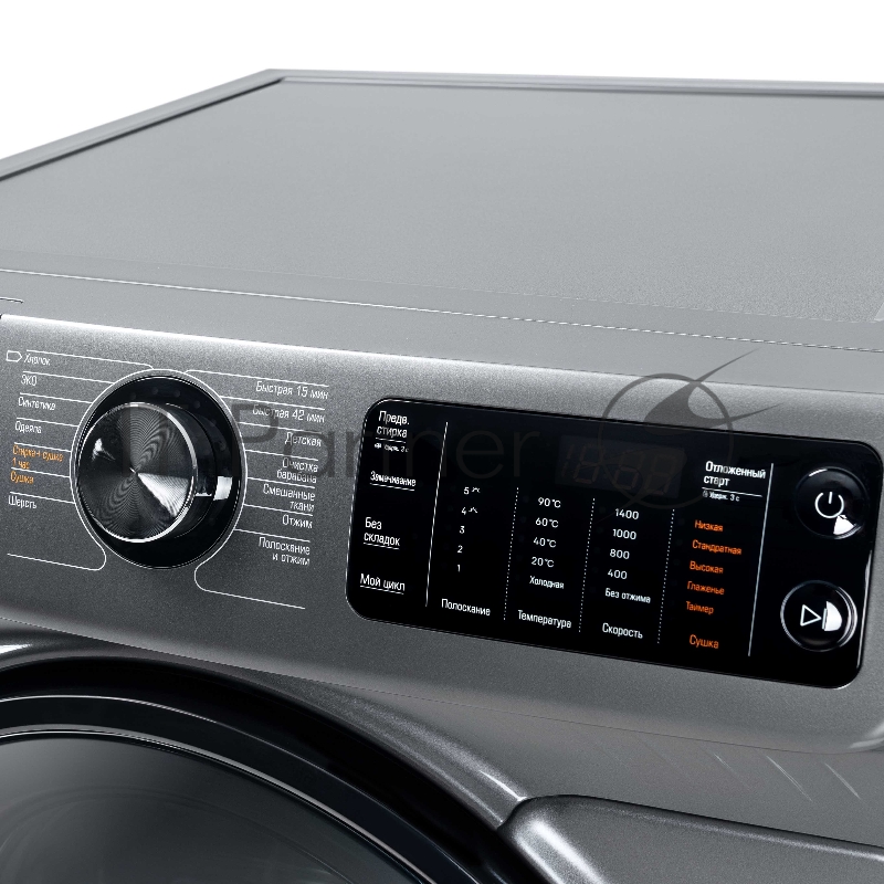 Стиральная машина Бирюса WMD-SM914/05 M