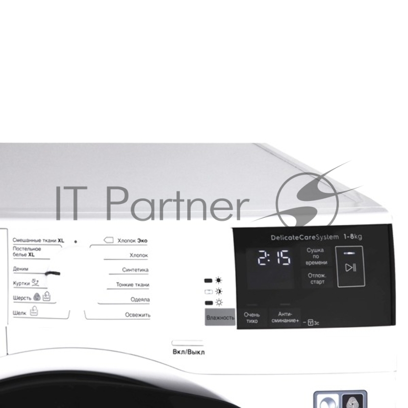 Сушильный барабан ELECTROLUX EW8H458B 8 кг