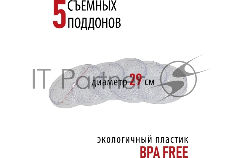 Сушка для овощей и фруктов Pioneer FD806D