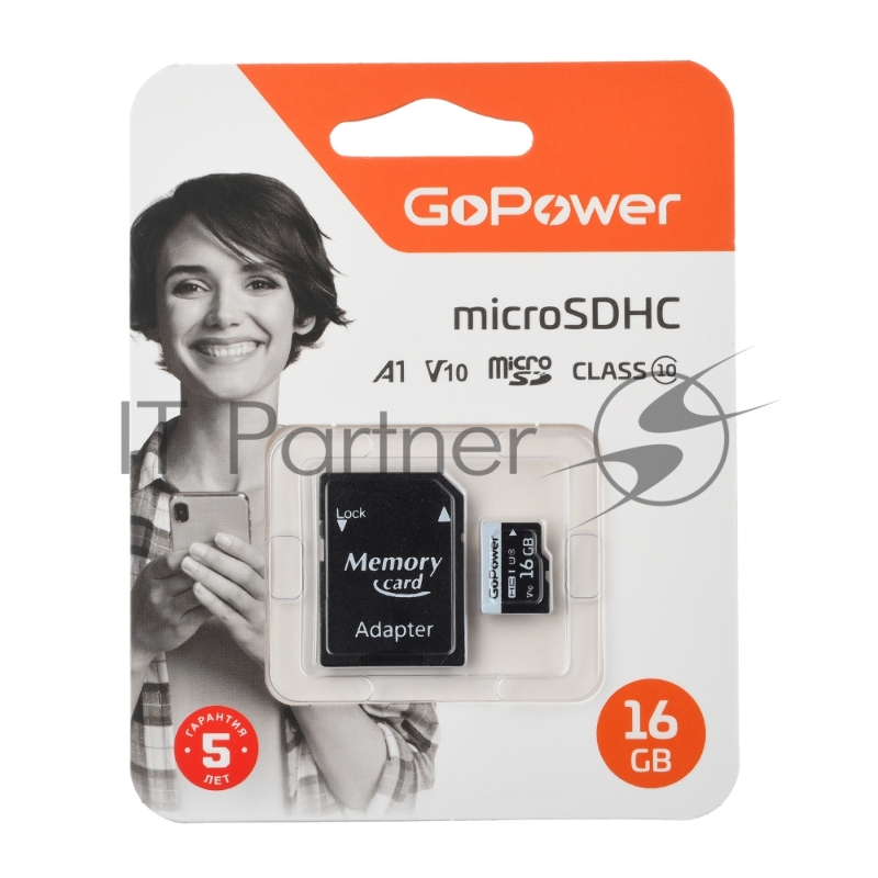 Карта памяти microSD GoPower 16GB Class10 60 МБ/сек V10 с адаптером