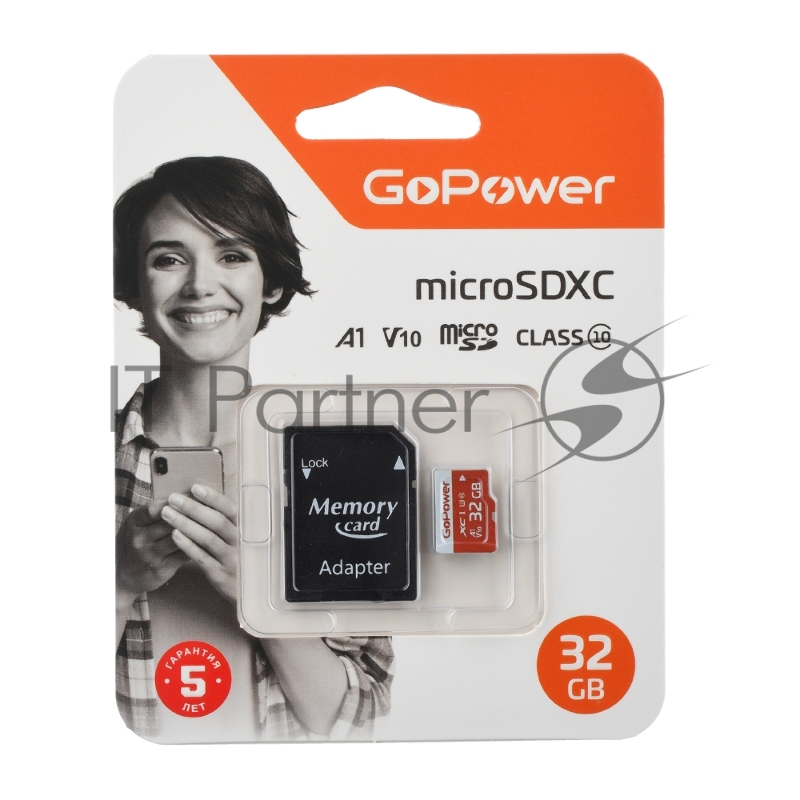 Карта памяти microSD GoPower 32GB Class10 UHS-I (U3) 80 МБ/сек V10 с адаптером