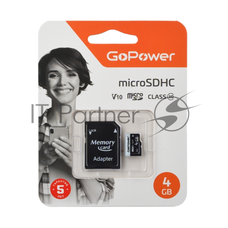 Карта памяти microSD GoPower 4GB Class10 15 МБ/сек V10 с адаптером