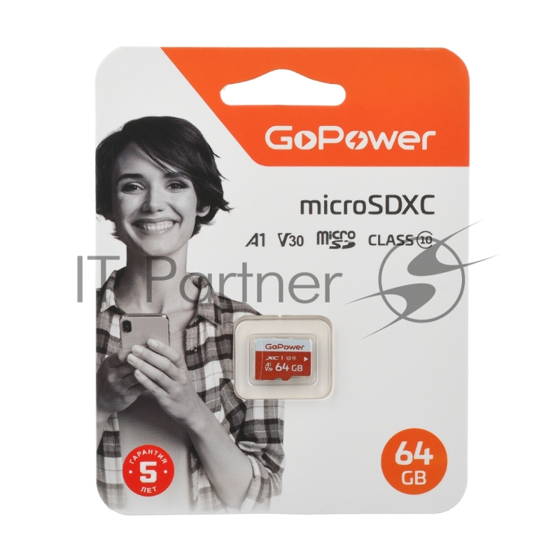 Карта памяти microSD GoPower 64GB Class10 UHS-I (U3) 100 МБ/сек V30 без адаптера