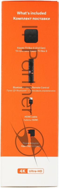 ТВ-приставка Xiaomi Mi TV Box S 2nd Gen black (Google TV, 4К, 2 ГБ ОЗУ, Bluetooth, Wi-Fi, USB, HDMI) (PFJ4167RU)