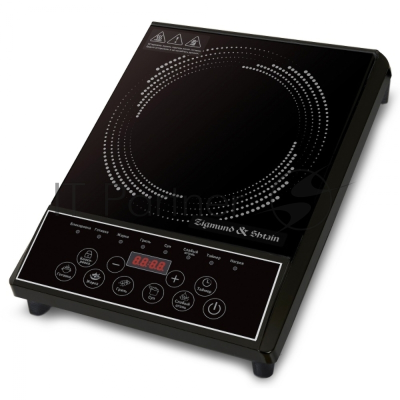 Плита настольная Zigmund & Shtain ZIP-557