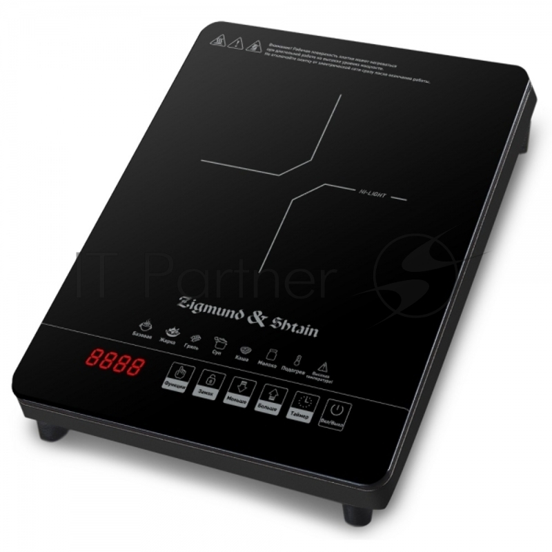 Плита настольная Zigmund & Shtain ZIP-558