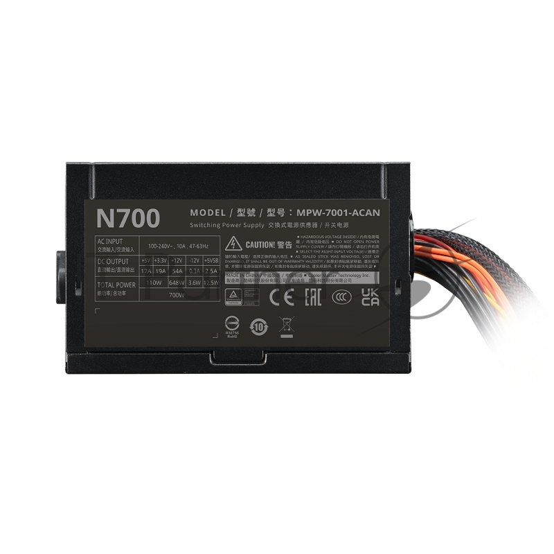 Блок питания 700 Ватт Power Supply Cooler Master Elite NEX W700, 700W, ATX, 120mm, 5xSATA, 2xPCI-E(6+2), 3xMolex, APFC, 80+white, Bulk w/EU cord