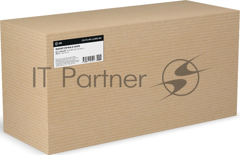 Печка в сборе Cactus CS-FU-HP-LJ3055-NC (RM1-3045/RM1-5364-new compat) для HP LJ 3050/3052/3055/MF1319F