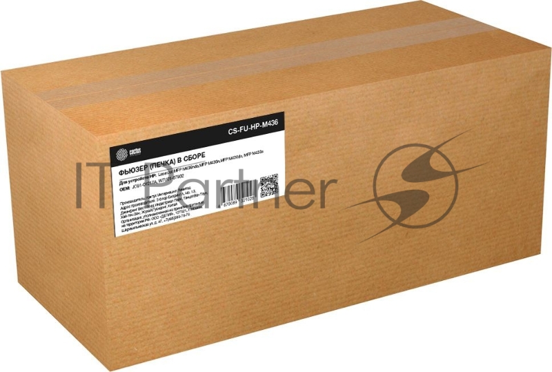 Печка в сборе Cactus CS-FU-HP-M436 (JC91-01217A, W7U01-67902-reman) для HP LJ MFP M436nda, M436n, M436dn, M433a 100000стр.
