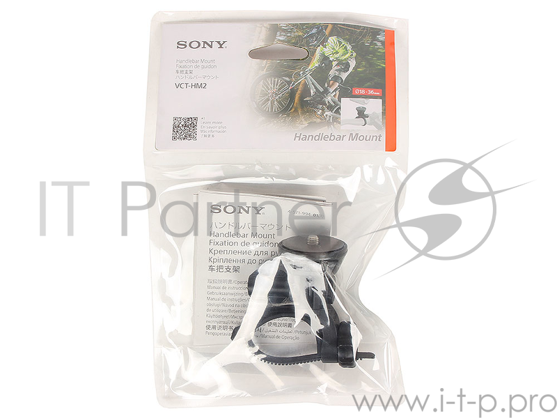 Action Крепление Sony VCT-HM2 на руль или раму велосипеда любого диаметра от 18 мм до 36 мм [VCTHM2.