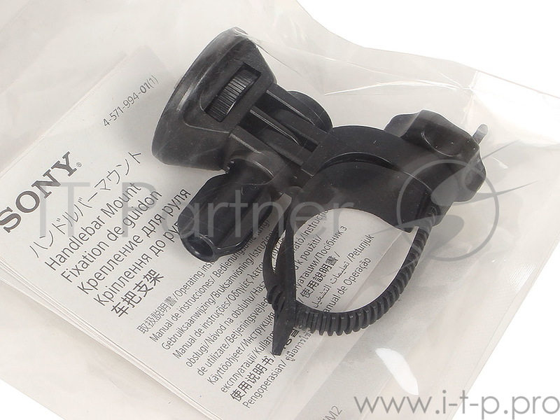 Action Крепление Sony VCT-HM2 на руль или раму велосипеда любого диаметра от 18 мм до 36 мм [VCTHM2.