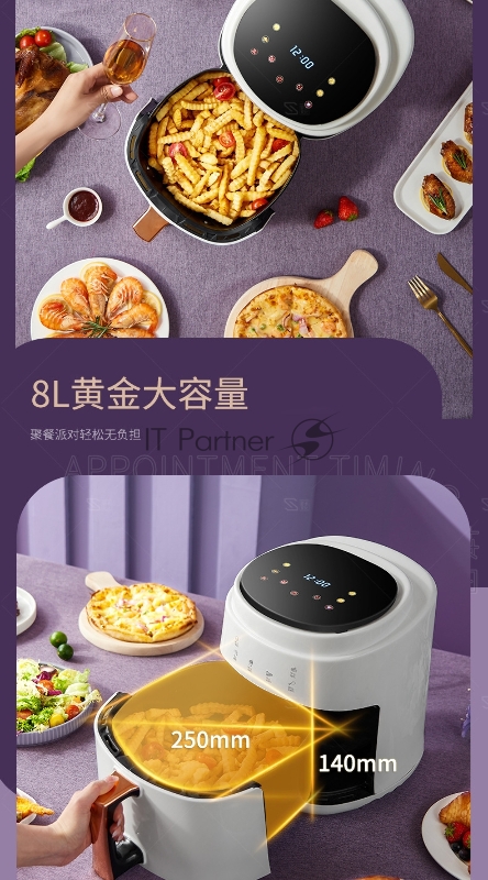 Аэрофритюрница(Чёрная) KaringBee JD689