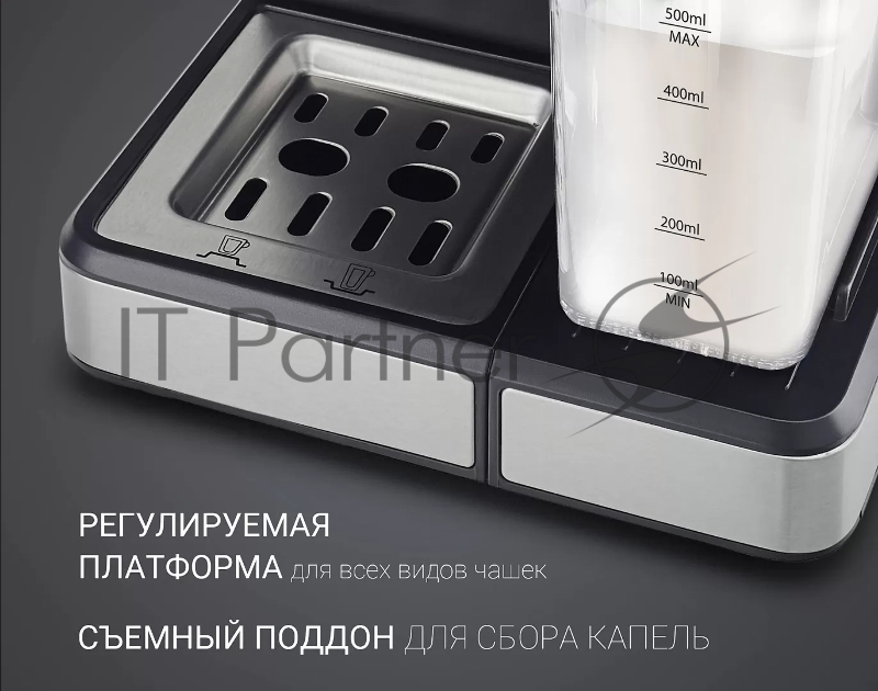 Кофеварка рожковая Polaris PCM 1536E Adore Cappuccino 1350Вт нержавеющая сталь/черный