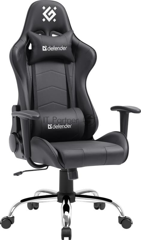 Кресло Игровое DEFENDER AZGARD BLACK 64558