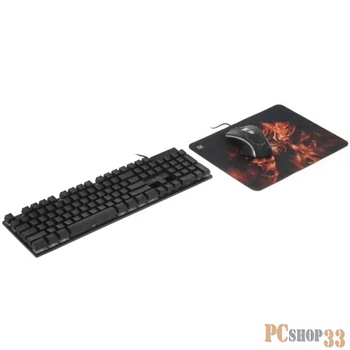 Клавиатура + мышка +PAD AURA DEFENDER MKP-117 RU 52117