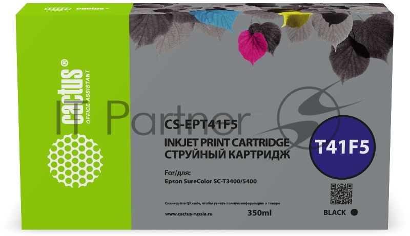 Картридж струйный Cactus CS-EPT41F5 T41F5 черный пигментный (350мл) для Epson SureColor SC-T5400M/SC-T3405/SC-T5405