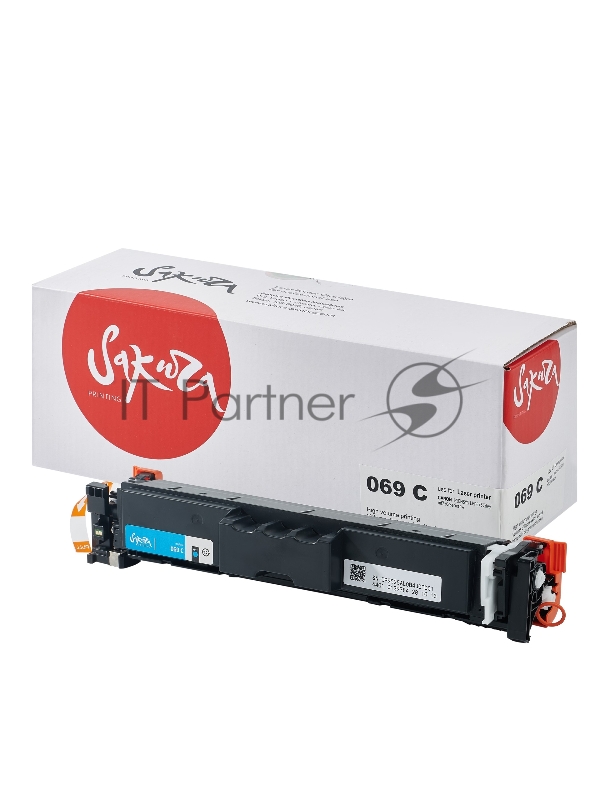 Картридж Sakura 069C (5093C002) для Сanon, голубой, 1900 к.