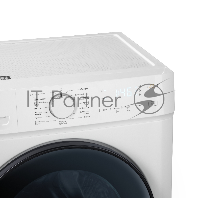 Стиральная машина MAUNFELD MFWM128WH053 c инвертором