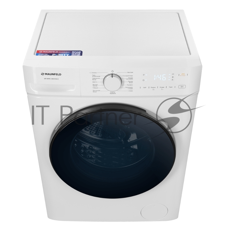 Стиральная машина MAUNFELD MFWM128WH053 c инвертором