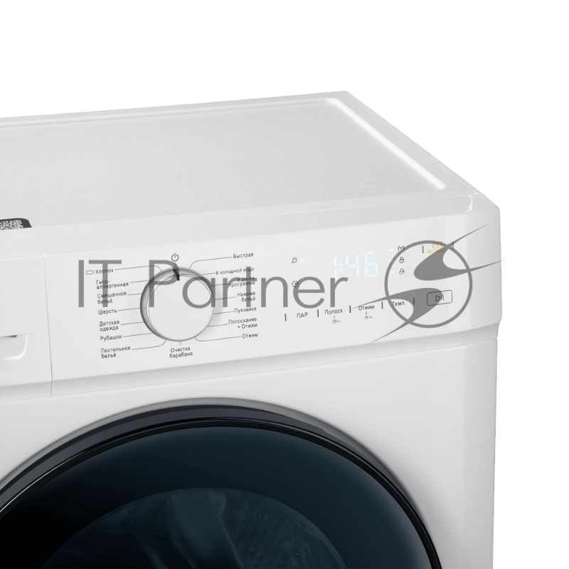 Стиральная машина MAUNFELD MFWM128WH053 c инвертором