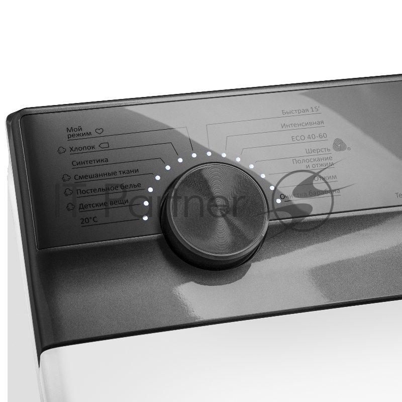 Стиральная машина MAUNFELD MFWM127ISWH с вертикальной загрузкой и инвертором