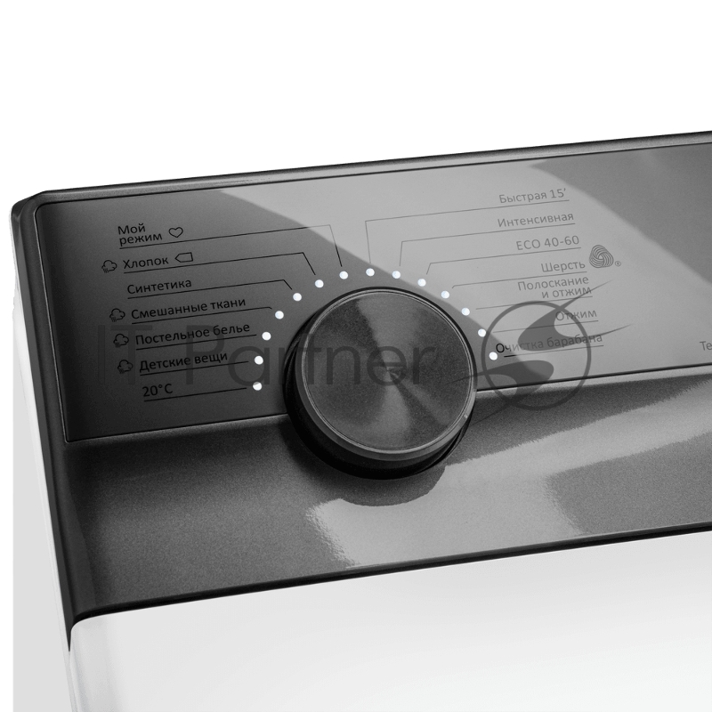 Стиральная машина MAUNFELD MFWM127ISWH с вертикальной загрузкой и инвертором