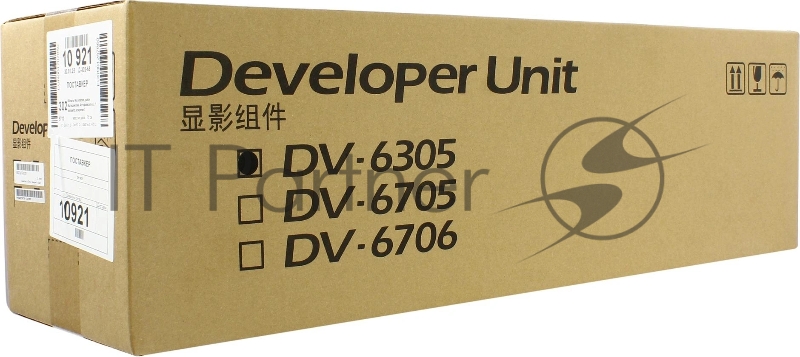 Девелопер Kyocera DV-6305 (302LH93036) для TASKalfa 3500i/3500/4500i/4500/5500i/55