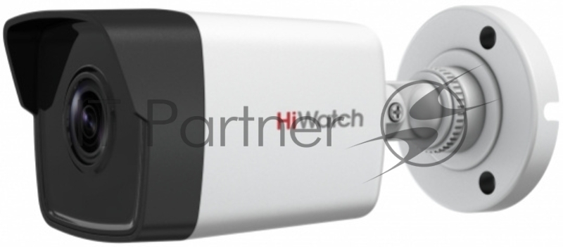 Камера видеонаблюдения IP HiWatch DS-I450M(C)(2.8mm) 2.8-2.8мм цв. корп.:белый