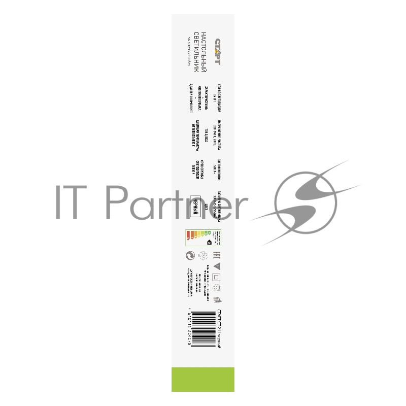 Светильник настольный СТАРТ 4610116204078 со светодиодами CT211 черный -- 12