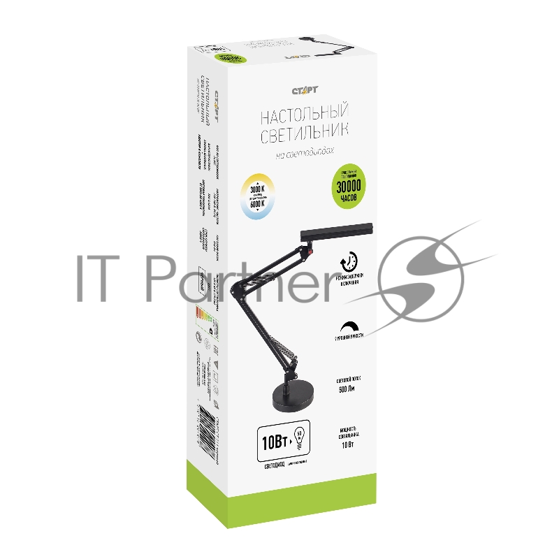 Светильник настольный СТАРТ 4610116204078 со светодиодами CT211 черный -- 12